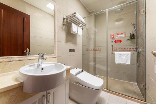 Guangzhou Seaman Club - Housity