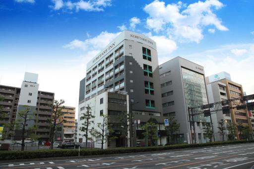 Kuretake Inn Okayama - Housity