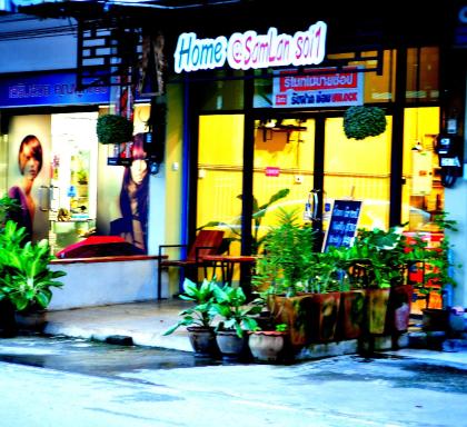 Home @Samlan Soi 1 - Housity