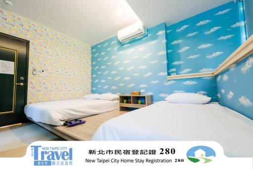 ManMan House Ruifang - Housity