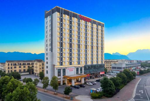 Ramada by Wyndham Zhangjiajie - Hizvo