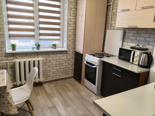 бульвар Олександрійський 137 Comfort house - Housity