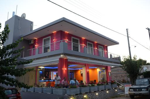 Papanikolaou Rooms - Housity