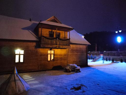 Chata Muszyna - Housity