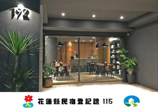 The 192 Inn - Housity