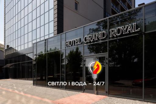 Grand Royal - Housity