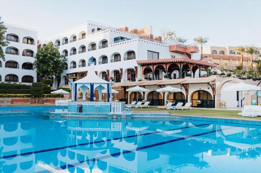 Basma Hotel Aswan - Hizvo