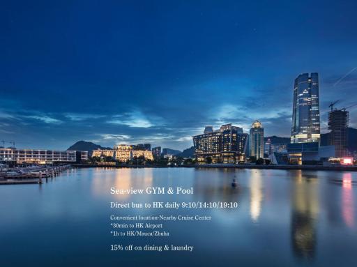 Hilton Shenzhen Shekou Nanhai - Housity