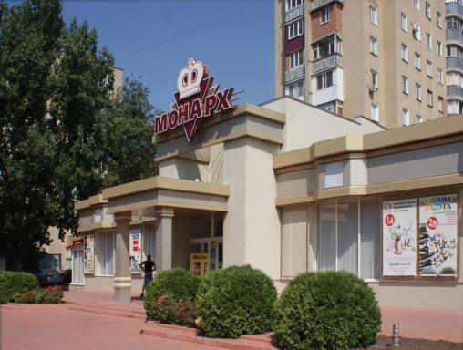 Lenina 7 - Housity
