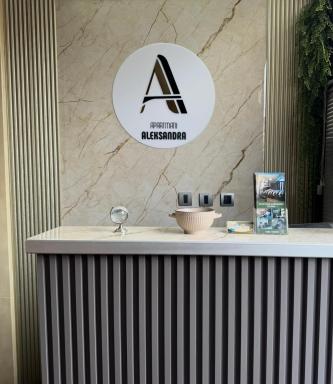 Apartments Aleksandra Cetinje - Hizvo