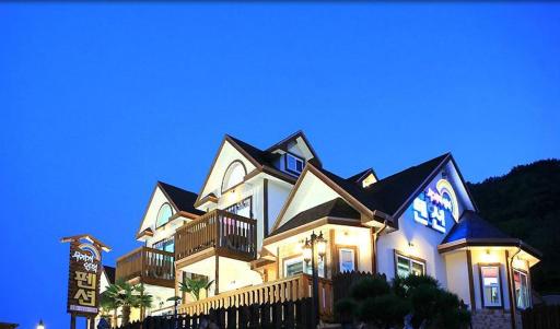 Rainbow Hill Pension - Housity