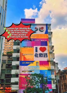 Paco Hotel BeiJingLu Metro Guangzhou - Housity