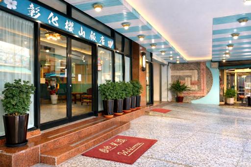 Inn Sun Hotel - Housity