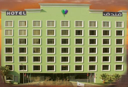 Reef Al Malaz International Hotel by Al Azmy - Housity