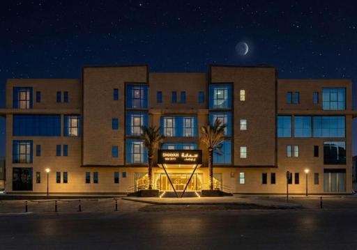 Smayah Residence Hotel - Hizvo