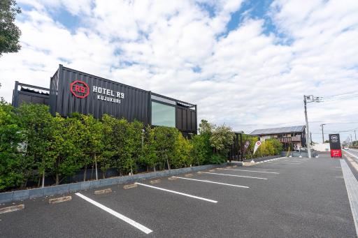 HOTEL R9 Kujukuri 