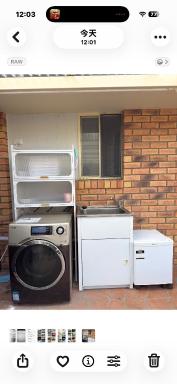 Montrose holiday cottage - Housity