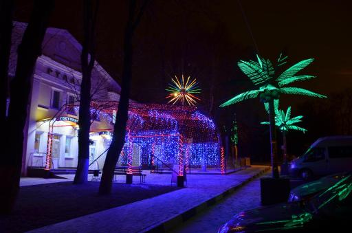 Ruda Hotel - Housity