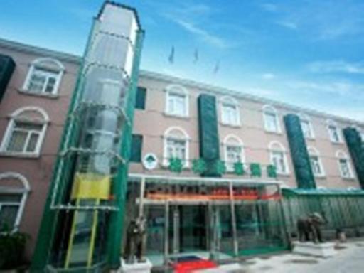 GreenTree Inn Nanjing Yuhuatai Scenic Spot China Gate Subway Station Express Hotel - Housity