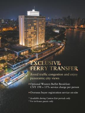 White Swan Hotel - Housity