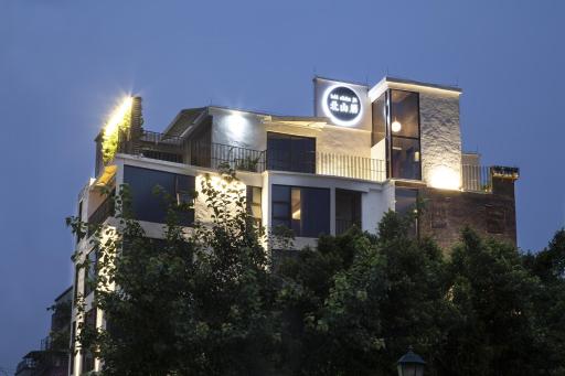 Zhuhai Bei Shan Ju Art Hotel - Housity