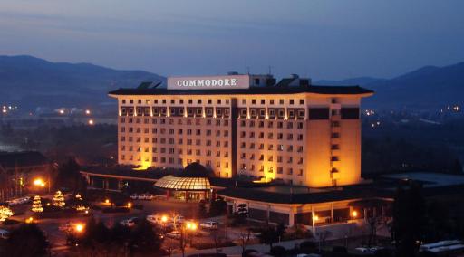 Commodore Hotel Gyeongju - Housity
