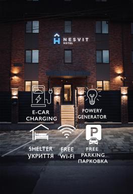 Nesvit Hotel - Housity