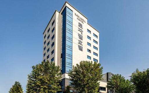 Rosabell Hotel - Housity