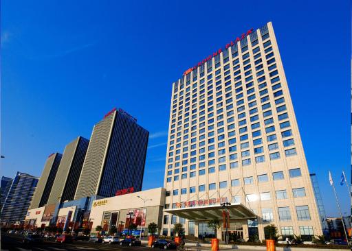 Crowne Plaza Yichang, an IHG Hotel - Hizvo