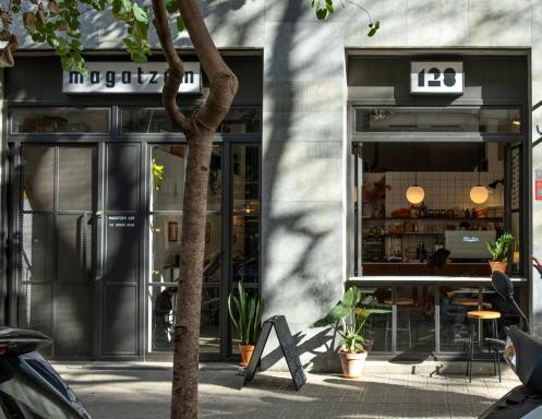 Magatzem 128 - Housity