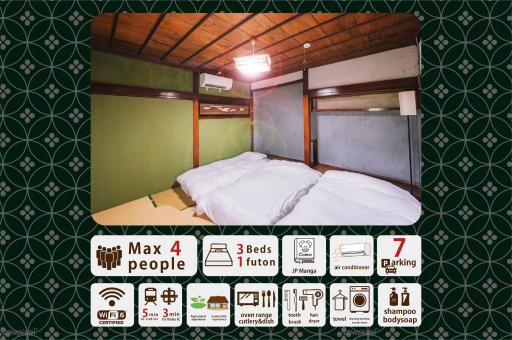 hinatabocco guesthouse - Housity