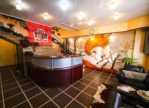 Beerloga Hotel - Housity