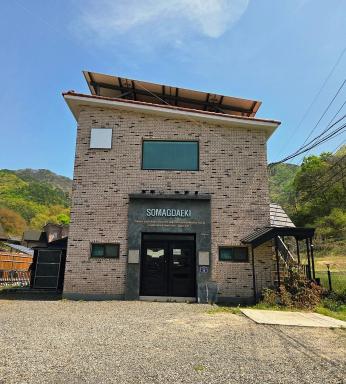 Okcheon Somakdaegi Pension - Housity