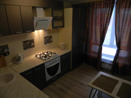 Apartment on Marshala Ustinova 10 - Housity