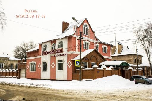 Gostevoy Dom Na Rybatskoy - Housity