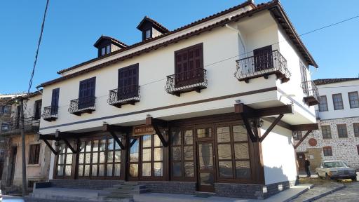 Hotel Bujtina e Bardhe - Hizvo