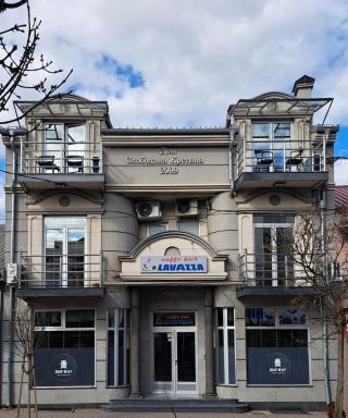 APARTMANI LAVAZZA - Housity