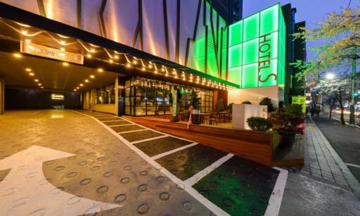 Life Style S Hotel - Housity