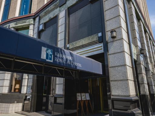 Kurashiki Royal Art Hotel - Housity