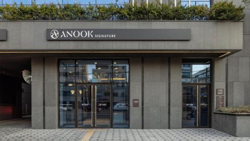 Anook Signature Hotel Seoul Guro - Housity