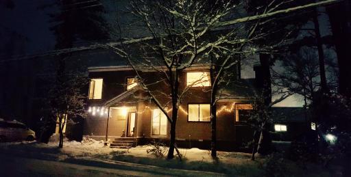Uchimaru Hakuba - Housity
