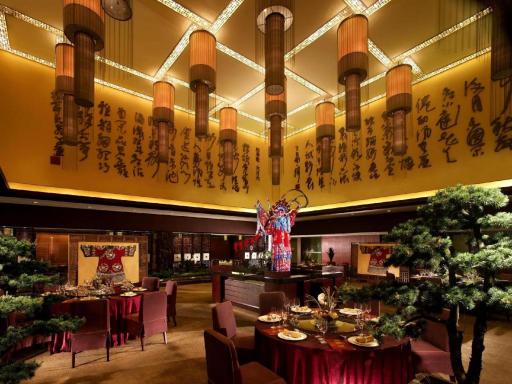 Partner Offer New Century Hangzhou Grand Hotel - Housity