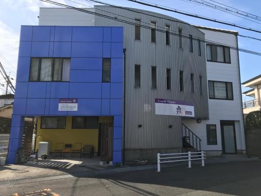 Guest House Izumi - Housity