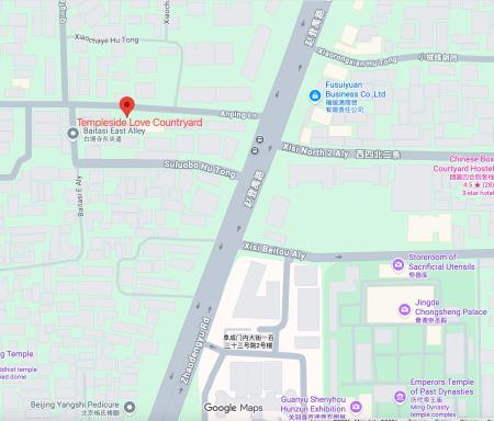 Templeside Beijing - Housity