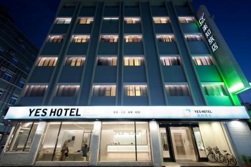 Taitung Yes Hotel - Housity