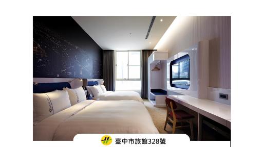 Airline Inn Green Park Way - Housity