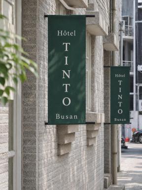 Tinto Hotel Busan Station - Hizvo
