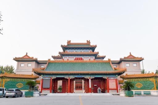 The Sandalwood Beijing Marriott Executive Apartments - Housity