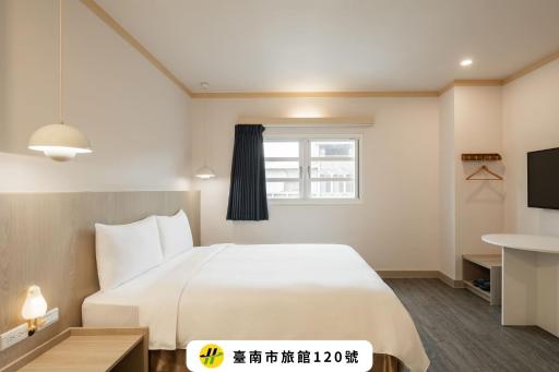 Kindness Hotel - Tainan Mingsheng Branch - Hizvo