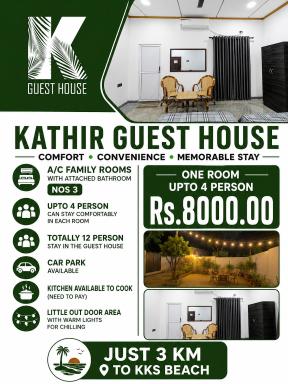 KATHIR Guest House - Housity